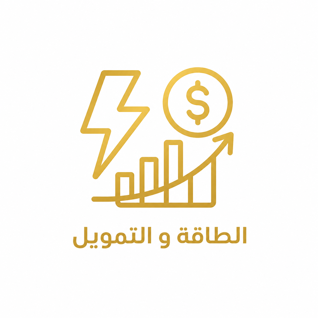 مكتب الرضوان للمحاماة والإستشارات القانونية
