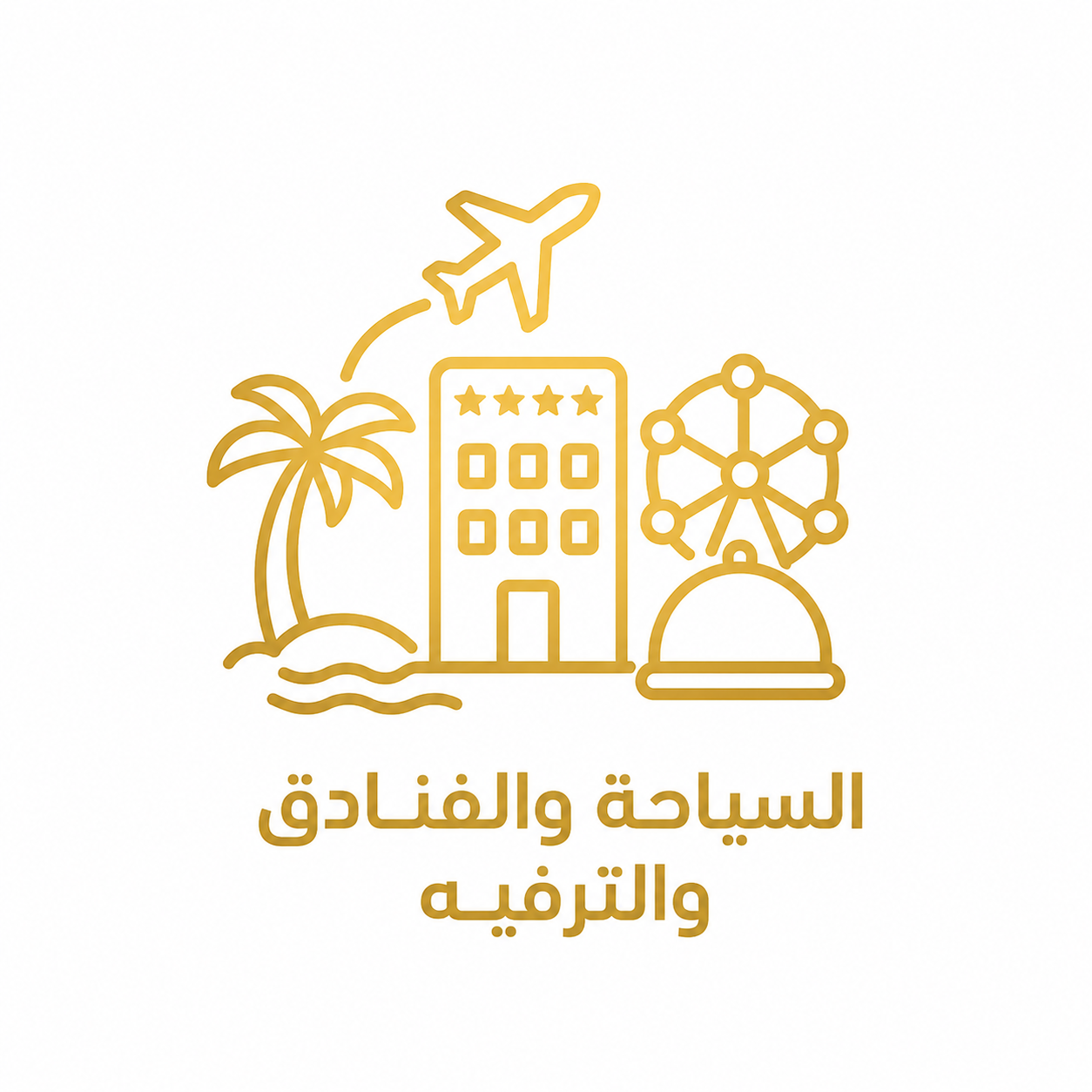 مكتب الرضوان للمحاماة والإستشارات القانونية
